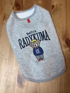 【Lサイズ】RADICA 犬服 裏起毛