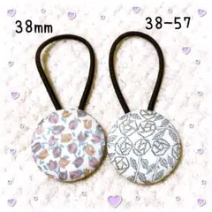 Item thumbnail for item 363e2106-ded2-42fc-b144-2e273889befa