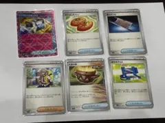 ポケモンカード　6種セット　19枚