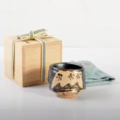 2025年最新】廣永窯の人気アイテム - メルカリ