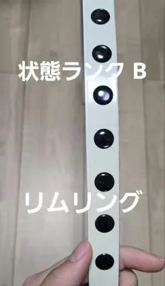 2026年最新】おうち太鼓の人気アイテム - メルカリ