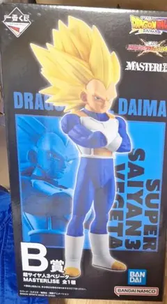 ドラゴンボール スーパーベジータ3 フィギュア