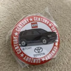 センチュリー ミニカー