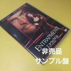 PERSONA trinity soul DVD BOX セット - メルカリ