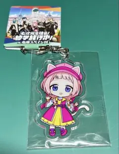 2026年最新】珊瑚まとめの人気アイテム - メルカリ