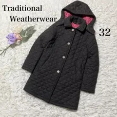 【トラディショナルウェザーウェア】キルティングロングコート　フード2way 32