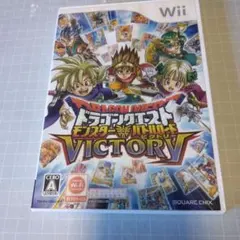ドラゴンクエスト モンスターバトルロードビクトリー