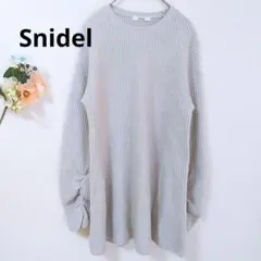 2.52 スナイデル 長袖 ニット セーター リブ バルーン袖 厚手 シンプル