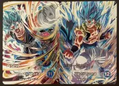 SDV7-SEC ベジット SDV7-SEC2 ゴジータ