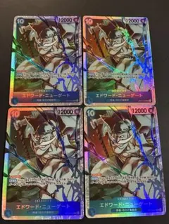 ワンピースカードゲーム エドワード・ニューゲートSR4枚セット　受け継がれる意志