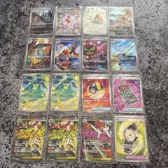 ポケモンカード　メガドリームex sr ma arまとめ売り