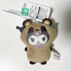 サンリオキャラクターズ　どうぶつ着ぐるみマスコット　クロミ　プライズ　たぬき