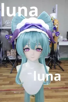 全頭面　鍵　衣装つき 　上原歩夢　マスク　コスプレ　 着ぐるみ 　コスチューム 全頭面 鍵 衣装つき 上原歩夢 マスク コスプレ 着ぐるみ
