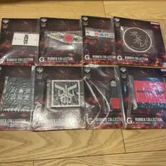 仮面ライダー クウガ 一番くじ G賞 ラバーコレクション 8種セット