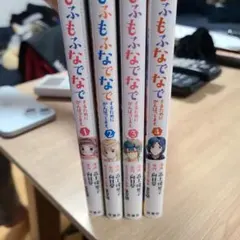 2025年最新】異世界漫画の人気アイテム - メルカリ