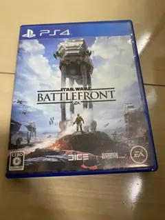 Item thumbnail for item 732ff5b2-8a1c-4a8b-9826-1fd6f22c60e5