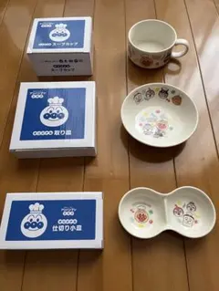 すかいらーく　アンパンマン食器セット 3点