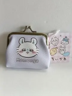 モモンガ　がま口