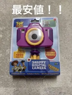 海外限定】トイストーリー5 スナッピー フィギュア - メルカリ