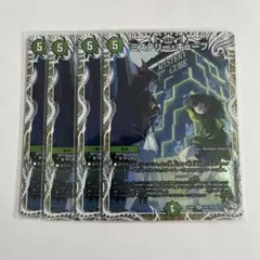 ミステリーキューブ キャラ
