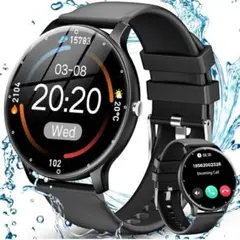 スマートウォッチ 丸型 最新Bluetooth5.3【2024アップグレード】