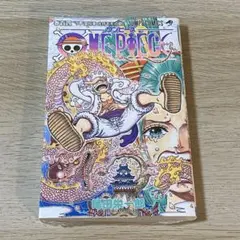 2026年最新】ワンピース 104巻 初版の人気アイテム - メルカリ