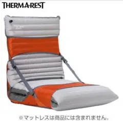 2026年最新】THERM-A-REST テーブル・チェア・ハンモックの人気