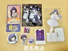 先斗寧 にじさんじ アクスタ チェキ カード 缶バッジ まとめ売り