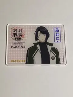 Item thumbnail for item 9999a7ef-fd3e-4ebe-b5ba-c950429c4957