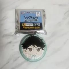 ハイキュー!! ポートレートシャイニー缶バッジ 及川徹 - メルカリ