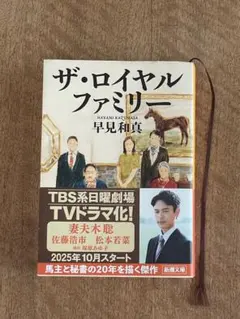 Item thumbnail for item 28baa6ca-3c97-4675-b253-b207bd9ce478