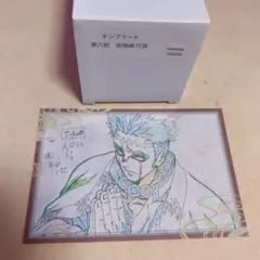 鬼滅の刃 ufotableDINING ダイニング 悲鳴嶼セット