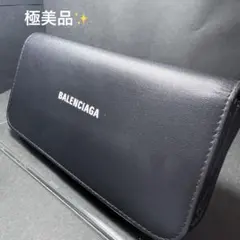 美品✨ バレンシアガ 二つ折り 長財布 エブリデイ　ヴィル レザー ブラック