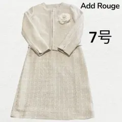 【美品】アッドルージュ 7号（7AR）ママスーツ コサージュ付 入学式　卒業式