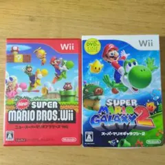 Wii　ニュースーパーマリオブラザーズ　スーパーマリオギャラクシー2