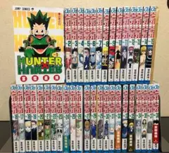 HUNTER×HUNTER ハンターハンター 全巻セット 1〜38巻漫画コミック