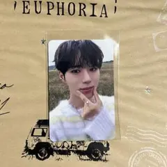 yuyu様 リクエスト 2点 まとめ商品