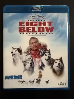 Item thumbnail for item b73f5b52-166d-4282-8836-dcc3e68f44c9