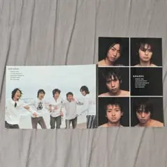 2026年最新】嵐カレンダーの人気アイテム - メルカリ