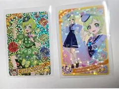ひみつのアイプリ　カード　アイリ　2枚