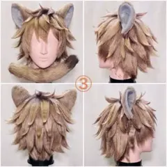 ラギー・ブッチ ウィッグ コスプレ ツイステ つけ耳 尻尾 ③