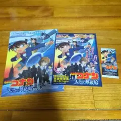 2026年最新】使用済 映画 半券の人気アイテム - メルカリ