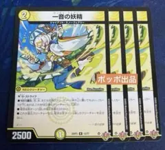 はし様 リクエスト 2点 まとめ商品