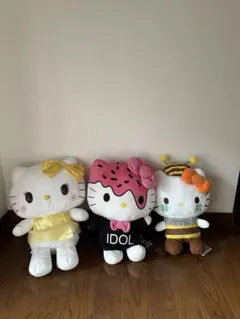 ハローキティ ぬいぐるみ 3体セット