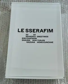 LE SSERAFIM　2024　シーグリ