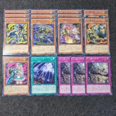 十二獣モルモラット　十二獣　デッキパーツ　遊戯王　まとめ売り