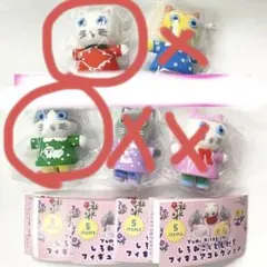 2026年最新】SHIRONEKOの人気アイテム - メルカリ