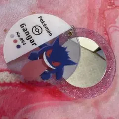 ポケモン ミラーキーホルダー ゲンガー