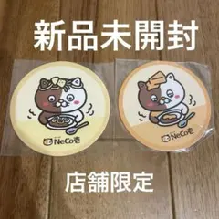 Item thumbnail for item 51515f5f-7197-45d9-84c2-d566da683ec6