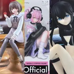 【新品未開封】フリュー ぬーどるストッパーフィギュア ３点セット